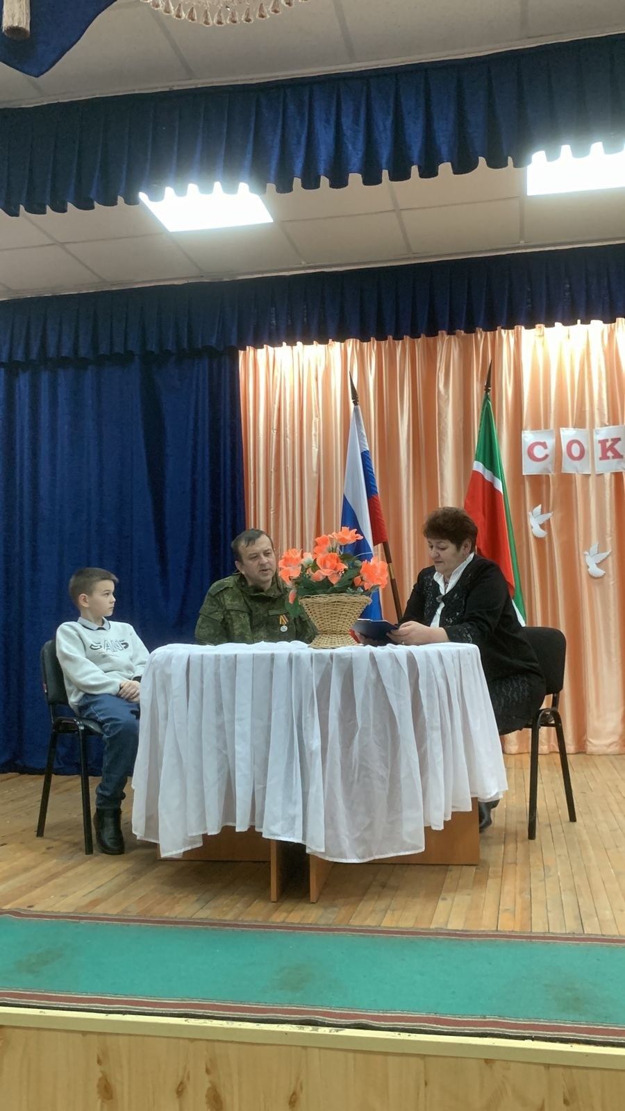 Олы Яке авылы мәдәният йортында махсус хәрби операцияда катнашкан авылдашыбыз Айрат Шаһидуллин белән очрашу булды
