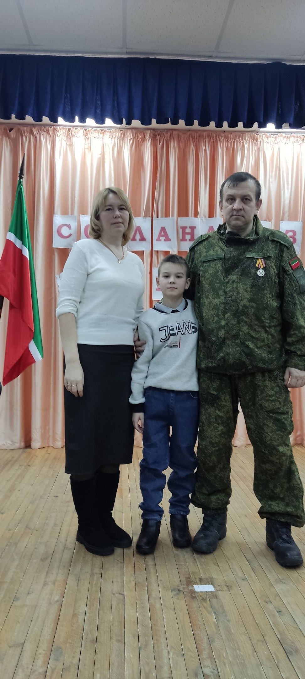 Олы Яке авылы мәдәният йортында махсус хәрби операцияда катнашкан авылдашыбыз Айрат Шаһидуллин белән очрашу булды