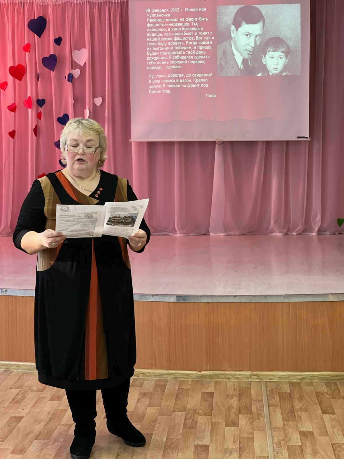 Әйшә урта мәктәбендә «Батырлык гасырларда калачак» дип исемләнгән хәтер кичәсе үткәрелде