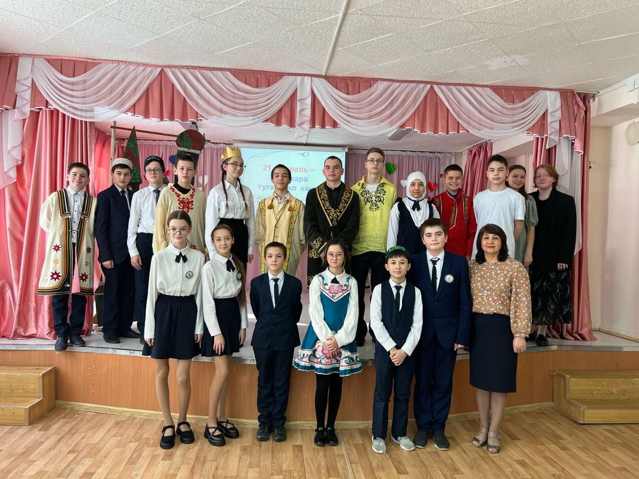 Бүген Әйшә урта мәктәбендә 21 февраль Халыкара туган телләр көненә багышланган чара үткәрелде