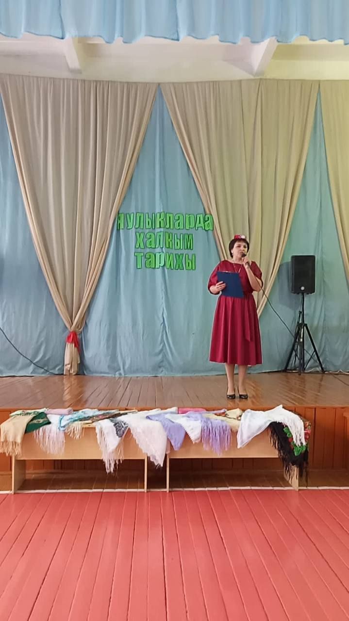 Акъегет авылында «Яулыкларда халкым тарихы» дип исемләнгән бик матур, тәрбияви чара узды