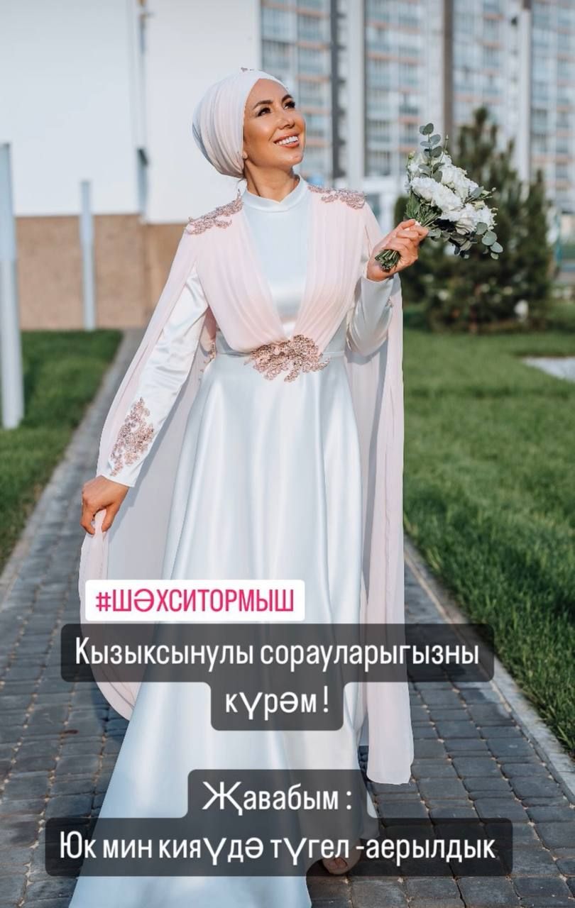 Татар эстрадасының танылган җырчысы иреннән аерылган