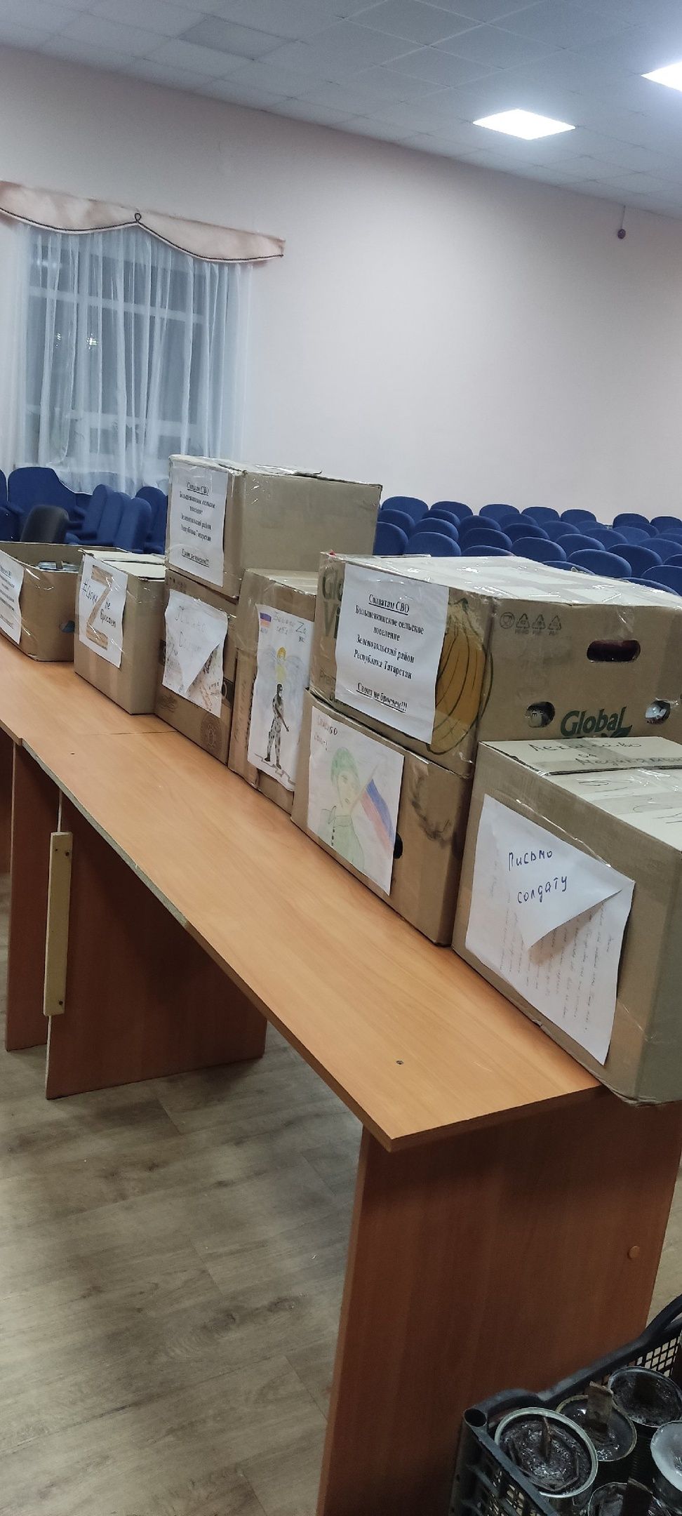 Олы яке авылыннан махсус хәрби операциядә катнашучы егетләребезгә, авыл халкы белән берлектә җыелган, чираттагы гуманитар ярдәм җибәрелде