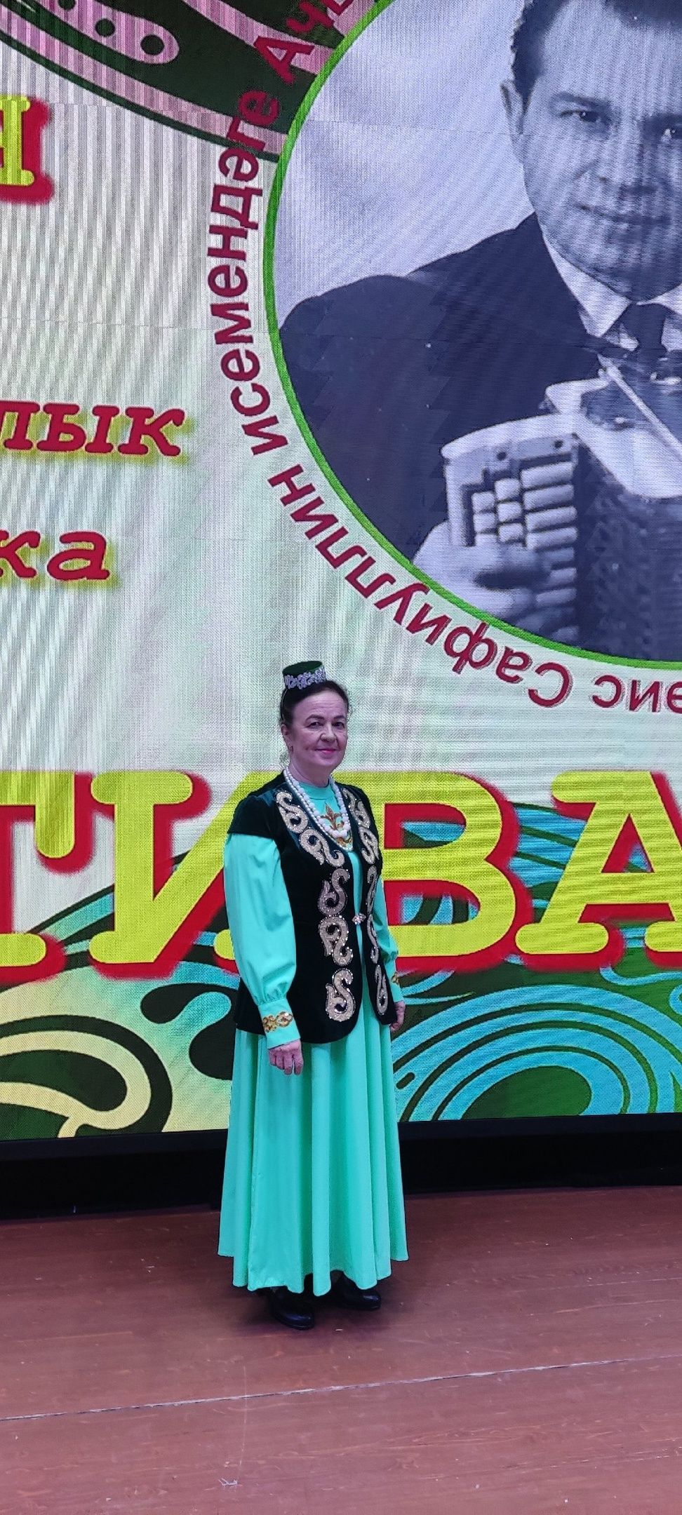 «Өммегөлсем» ансамбле, Рәис Сафиуллин исемендәге ачык татар халык җыр һәм музыка сәнгате фестивалендә катнашып, лауреат исеменә лаек булган