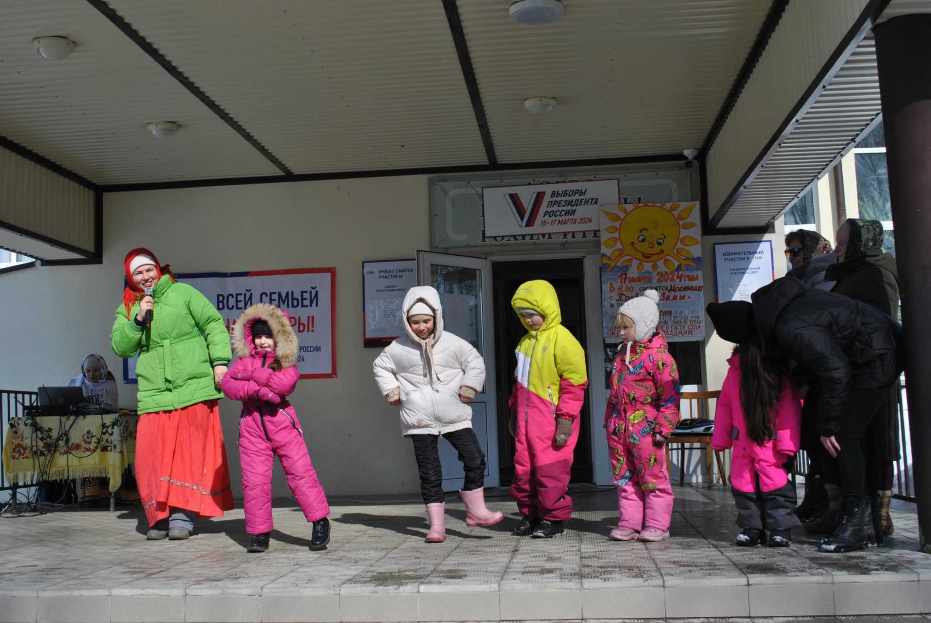 Узган ялларда районыбызның күп кенә җирлекләрендә кышны озату һәм язны каршы алу бәйрәмнәре гөрләде