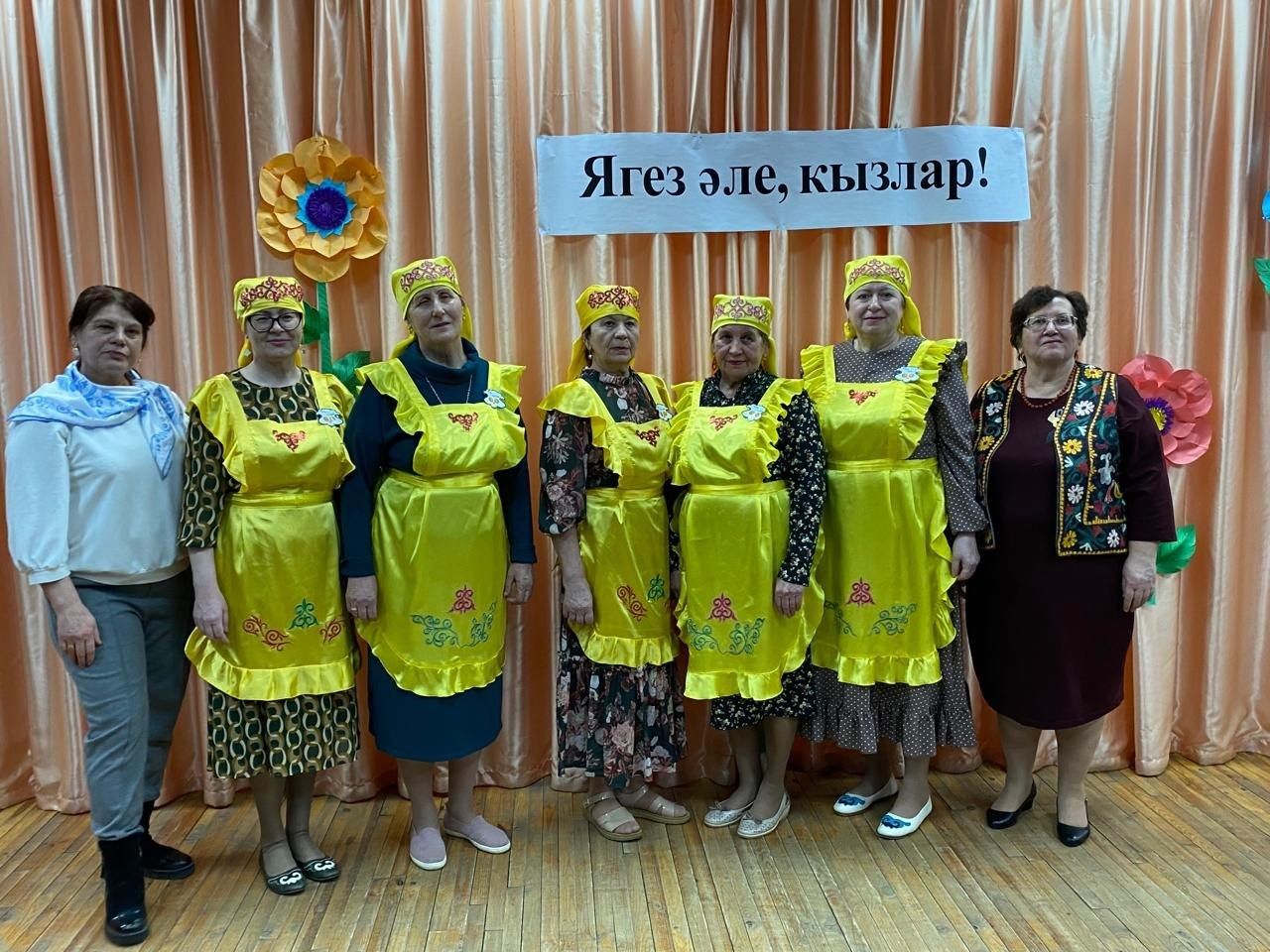Олы Яке мәдәният йортында «Ягез әле кызлар» дип исемләнгән конкурс булып узды