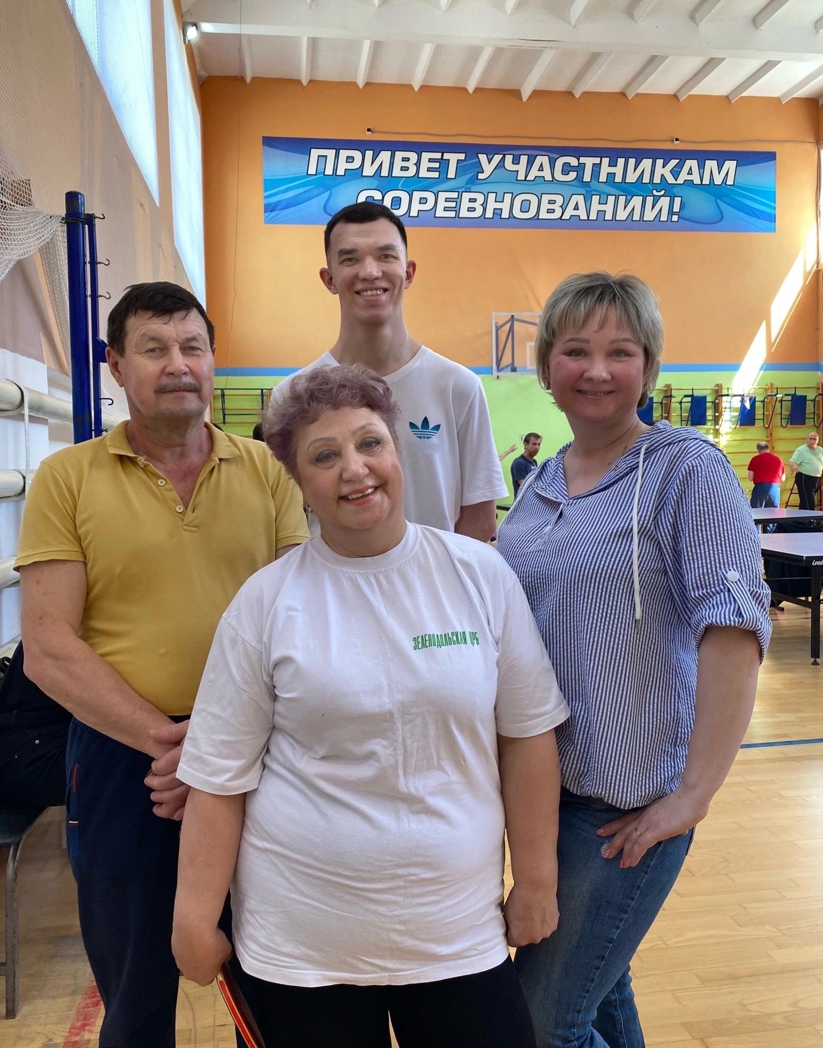 Бүген шәһәрдә ярышларның беренче этабы - өстәл теннисы уза.