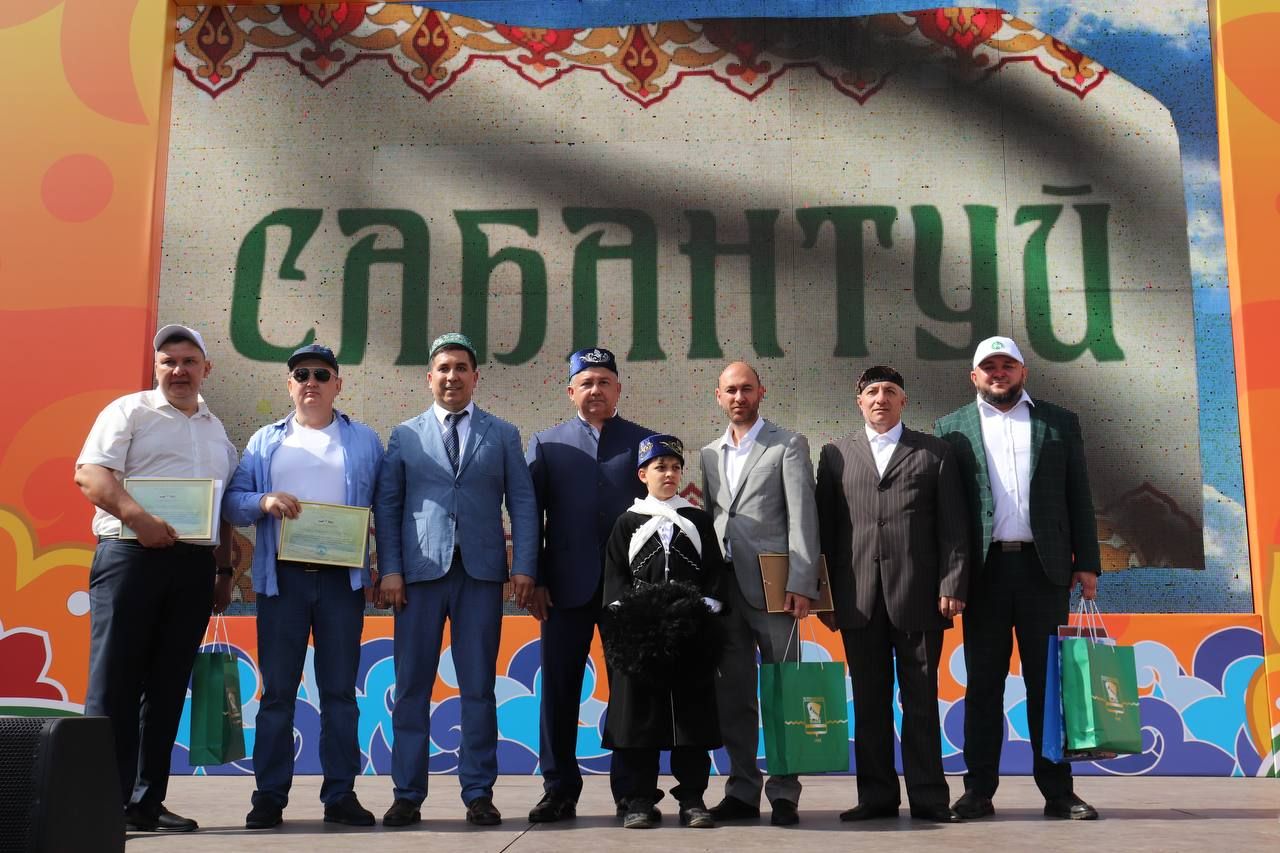 Сочида V Көньяк Сабантуй башланды