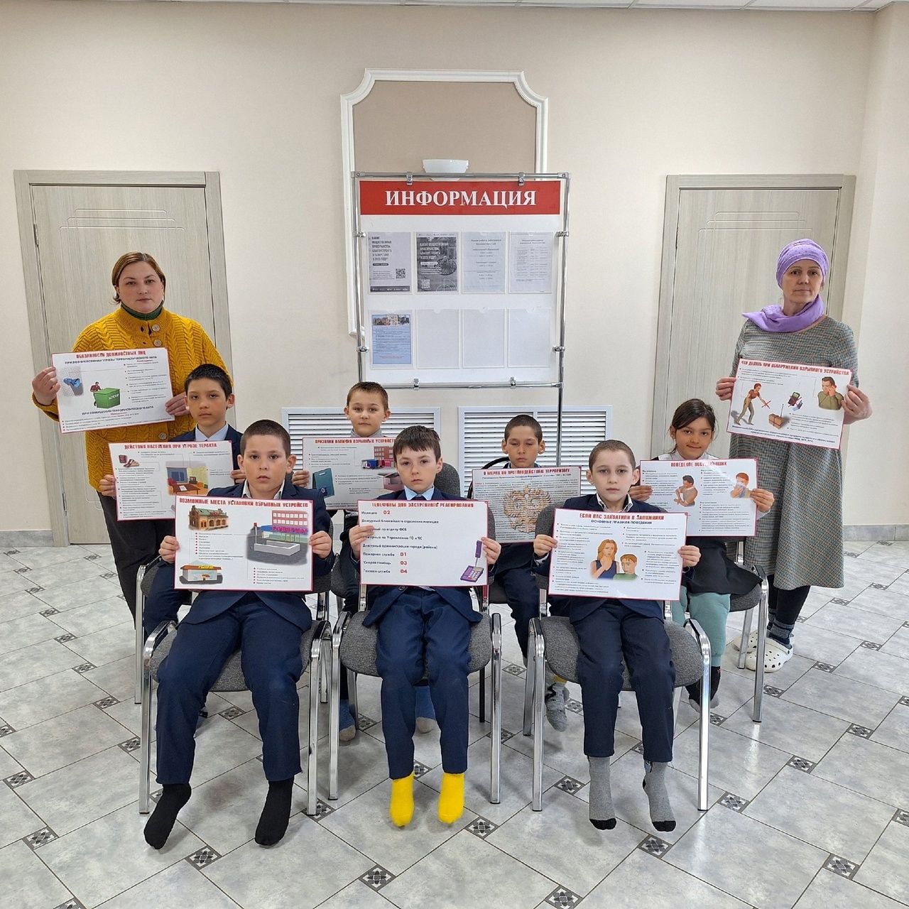 Бүгенге көндә террорчылык иң куркыныч проблемаларның берсенә әйләнде