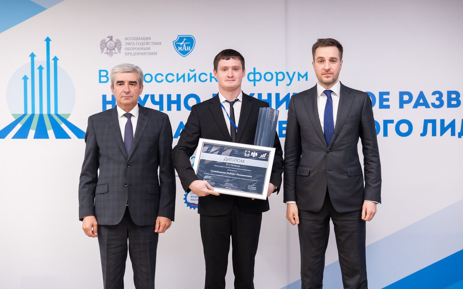 Роберт Сөләйманов: «Завод яшьләренә юл ачык»
