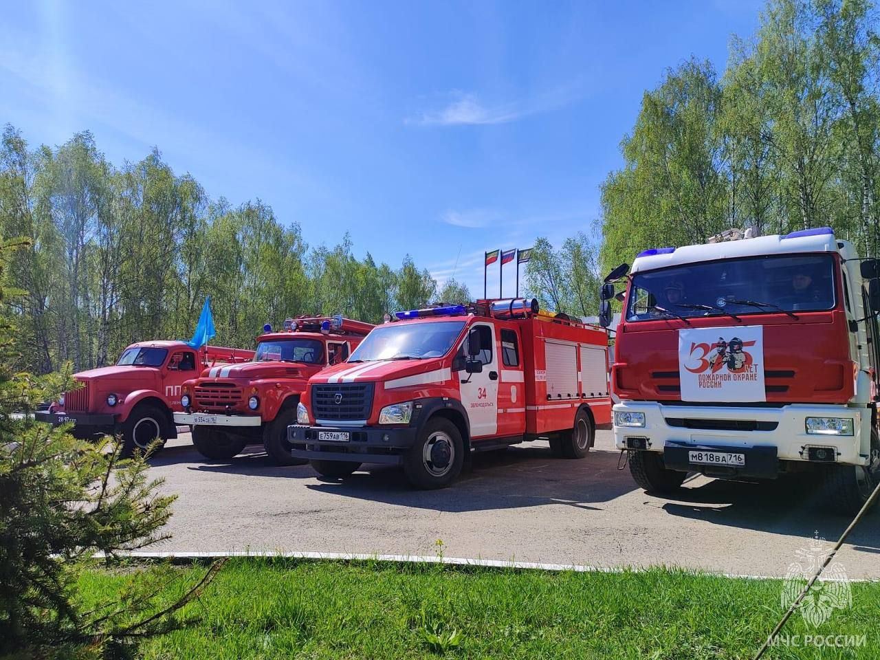 Яшел Үзәндә Россия янгын күзәтчелегенең 375 еллыгы уңаеннан автоузыш булды