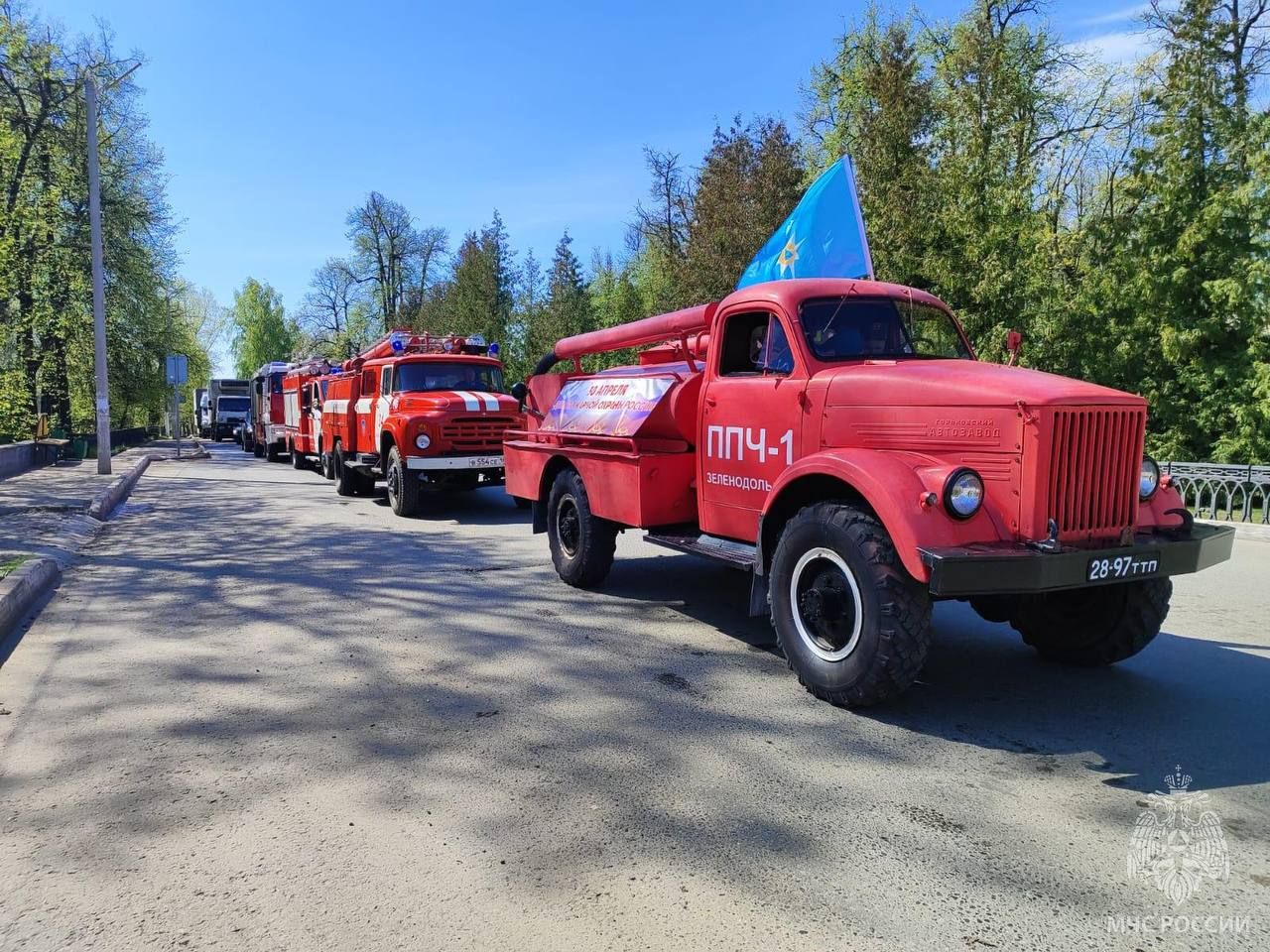 Яшел Үзәндә Россия янгын күзәтчелегенең 375 еллыгы уңаеннан автоузыш булды