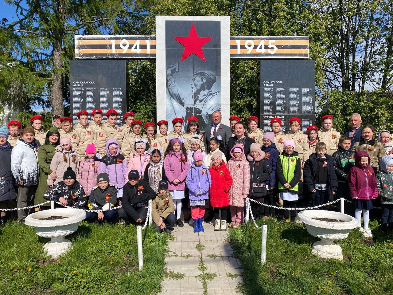 Бүгенге көнне һәркем үзгә бер тойгы, ниндидер дулкынлану һәм тантана белән каршы алды