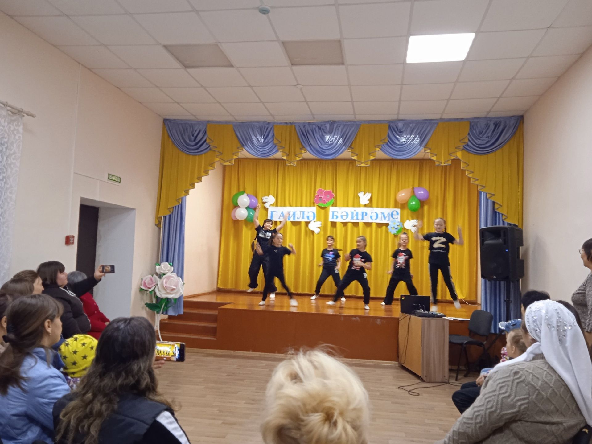15 нче май Халыкара гаилә көне буларак билгеләп үтелде