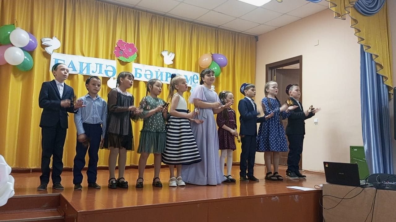 15 нче май Халыкара гаилә көне буларак билгеләп үтелде