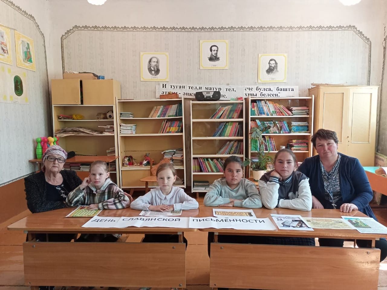 Олы Шырдан авылы мәдәният йортында «Борынгы язу тарихы» дип исемләнгән әңгәмә үткәрелде