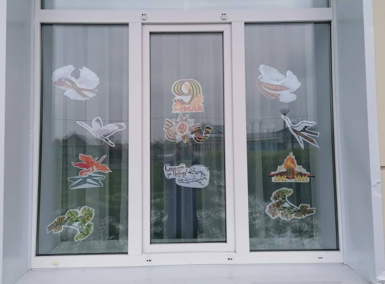 Җиңү тәрәзәләре» Бөтенроссия патриотик акциясендә катнаша