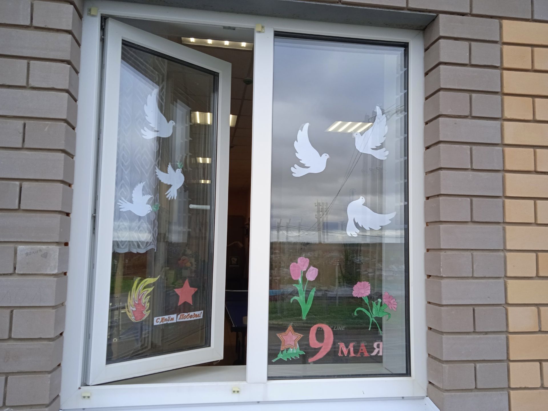 Бакырчы авылы мәдәният йорты «Җиңү тәрәзәләре» Бөтенроссия патриотик акциясенә кушылды