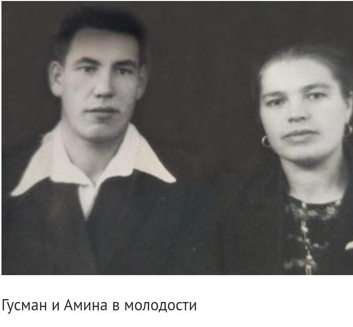 Галиуллин Госман Галиулла улы ХЕЗМӘТ ВЕТЕРАНЫ, ТЫЛ ХЕЗМӘТЧӘНЕ