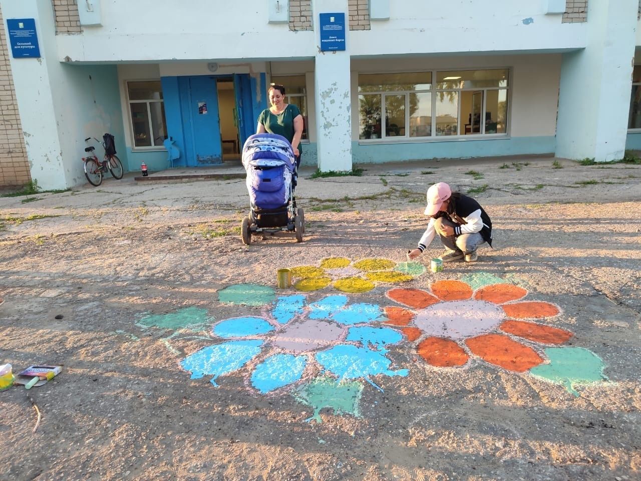 «Ромашкалы бәхет»