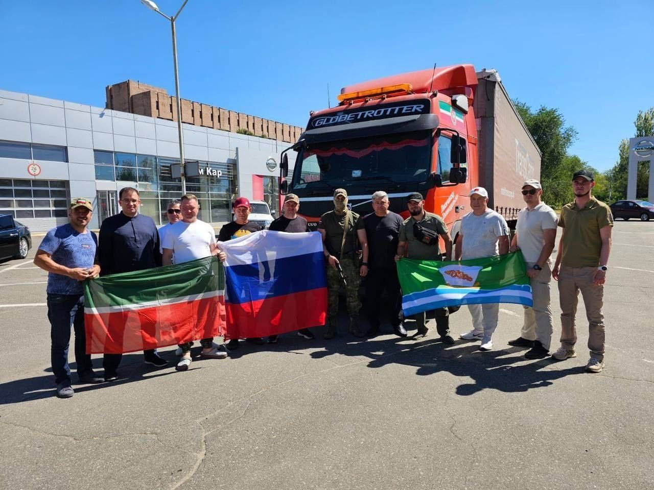 МХО зонасында Михаил Афанасьев җитәкчелегендәге Яшел Үзән районы делегациясе булды