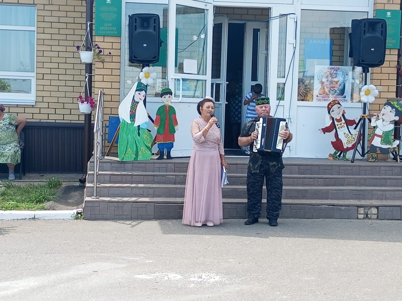 Норлат мәдәният йортында Гаилә бәйрәме оештырылды