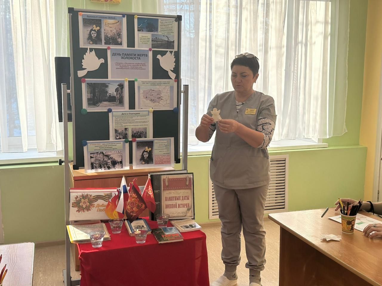 «Доверие» тернәкләндерү үзәгендә Холокост корбаннарын искә алдылар