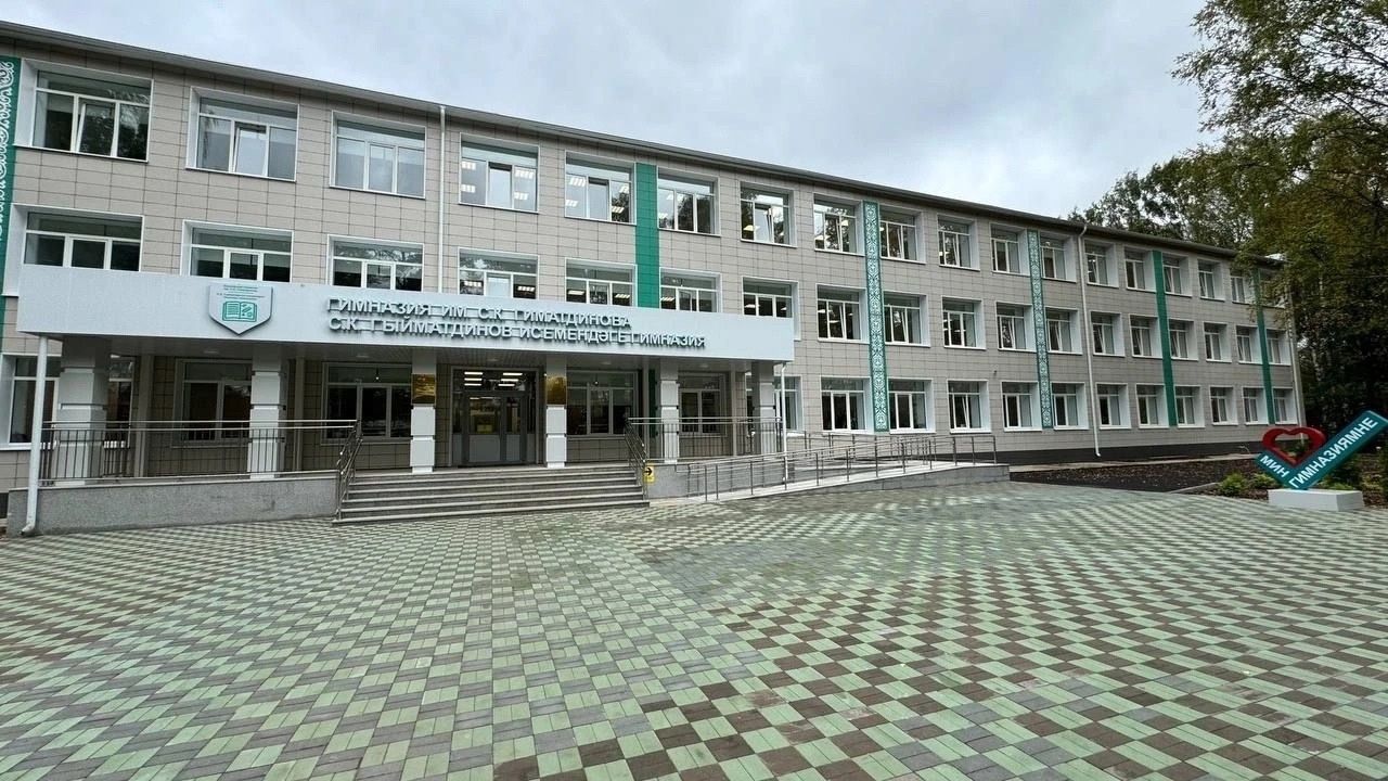 Үткәне – матур, киләчәге – өметле