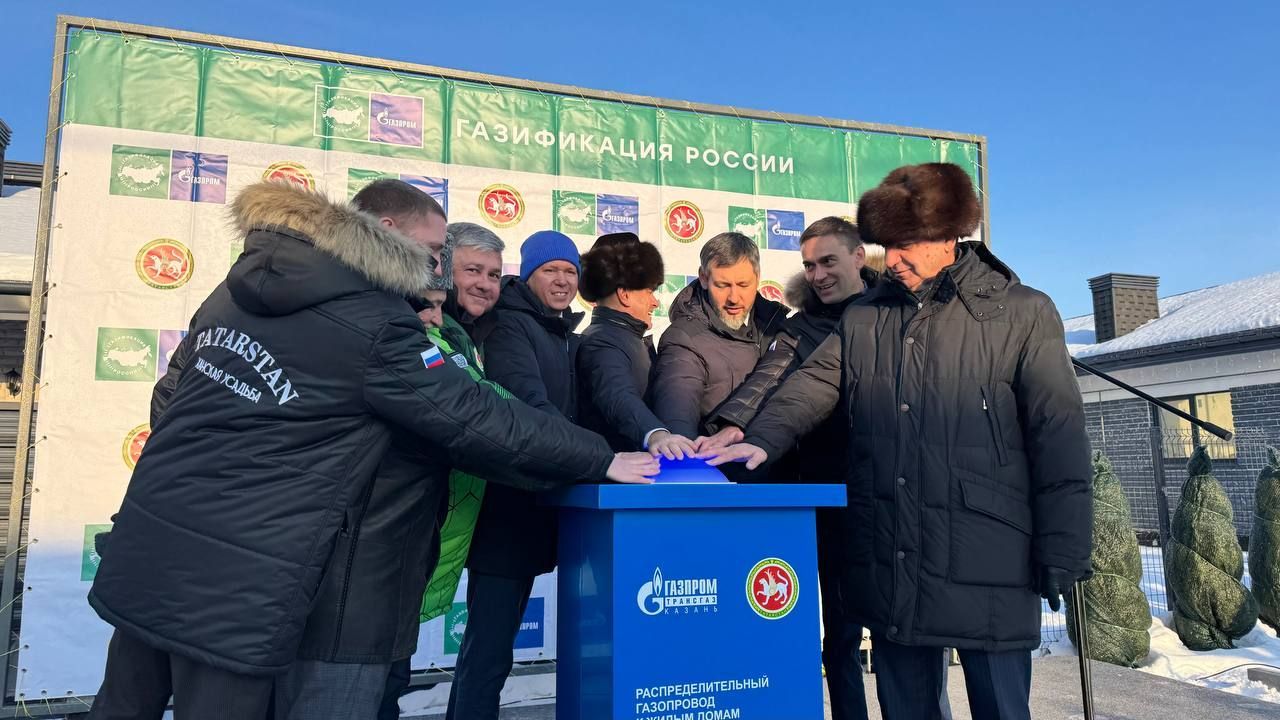 Яңа бистә газлы булды