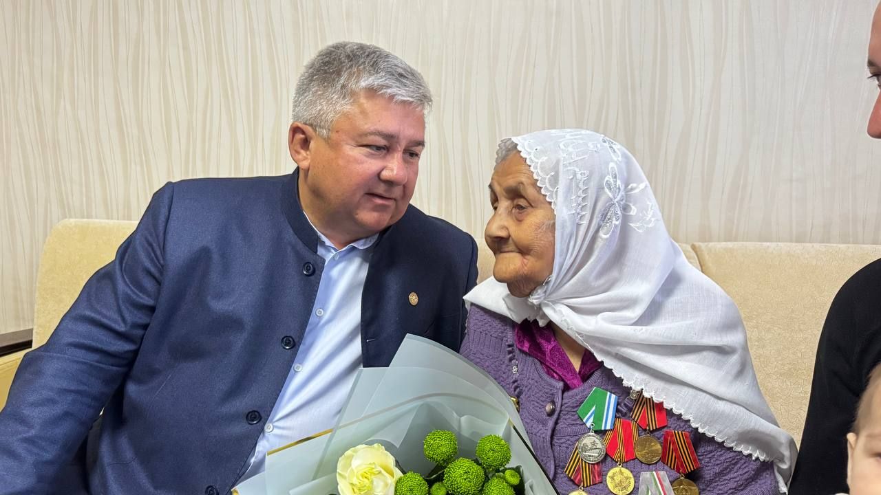Бер гасырлык гомер