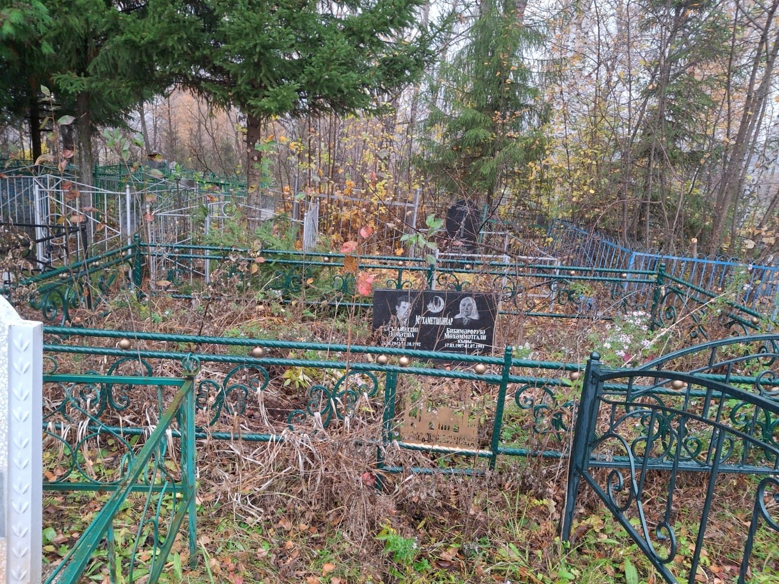 Татар Исламы авылы зиратында өмә узган