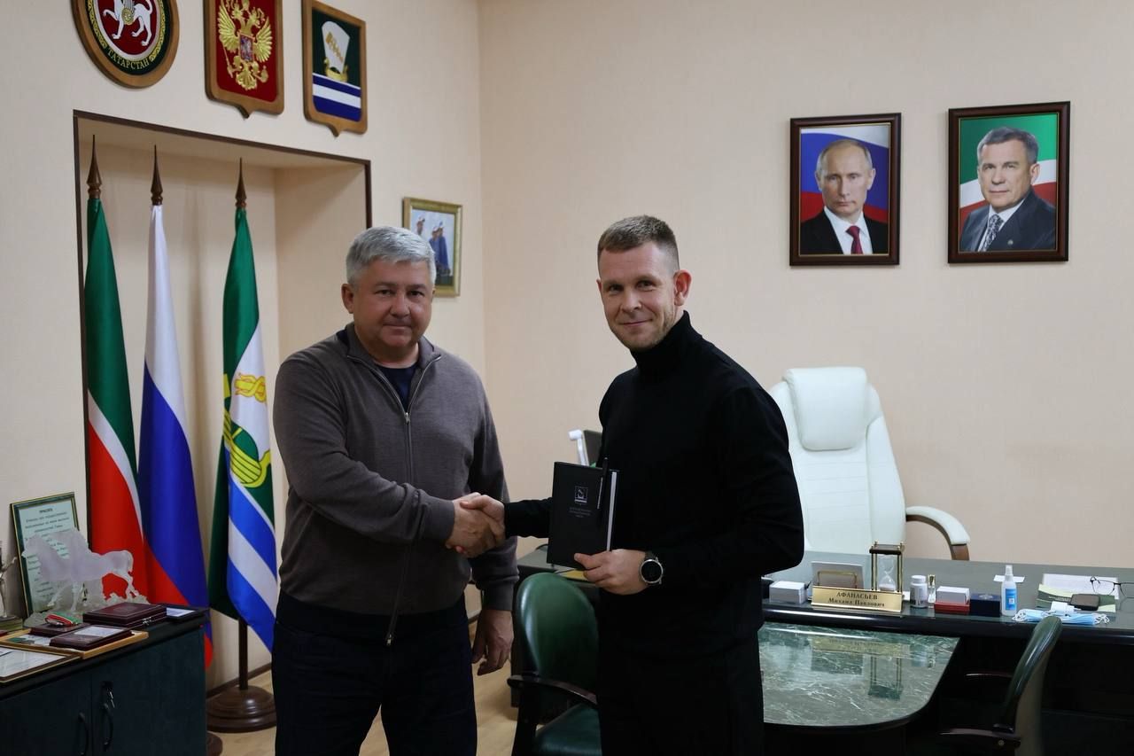 Яңа район башлыгы ярдәмчесе