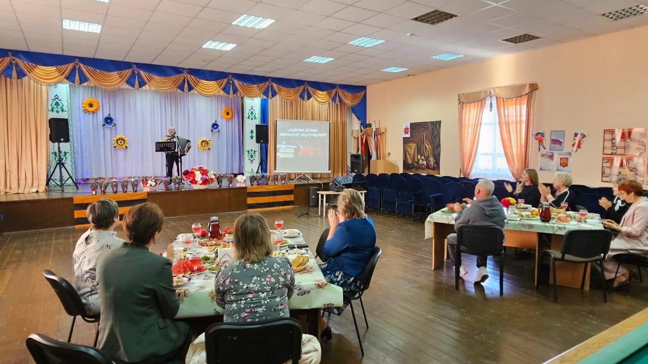 Олы Карагуҗа авылында Укытучылар көненә бәйрәм оештырдылар