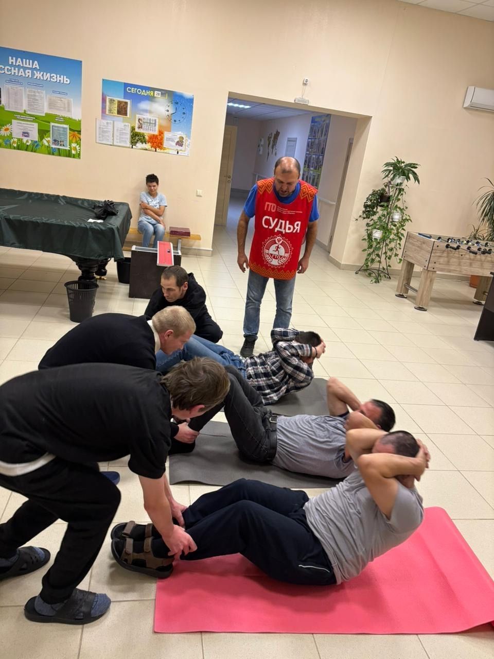Сәламәтлекләре чикләгән балалар ГТО нормативлары тапшырды