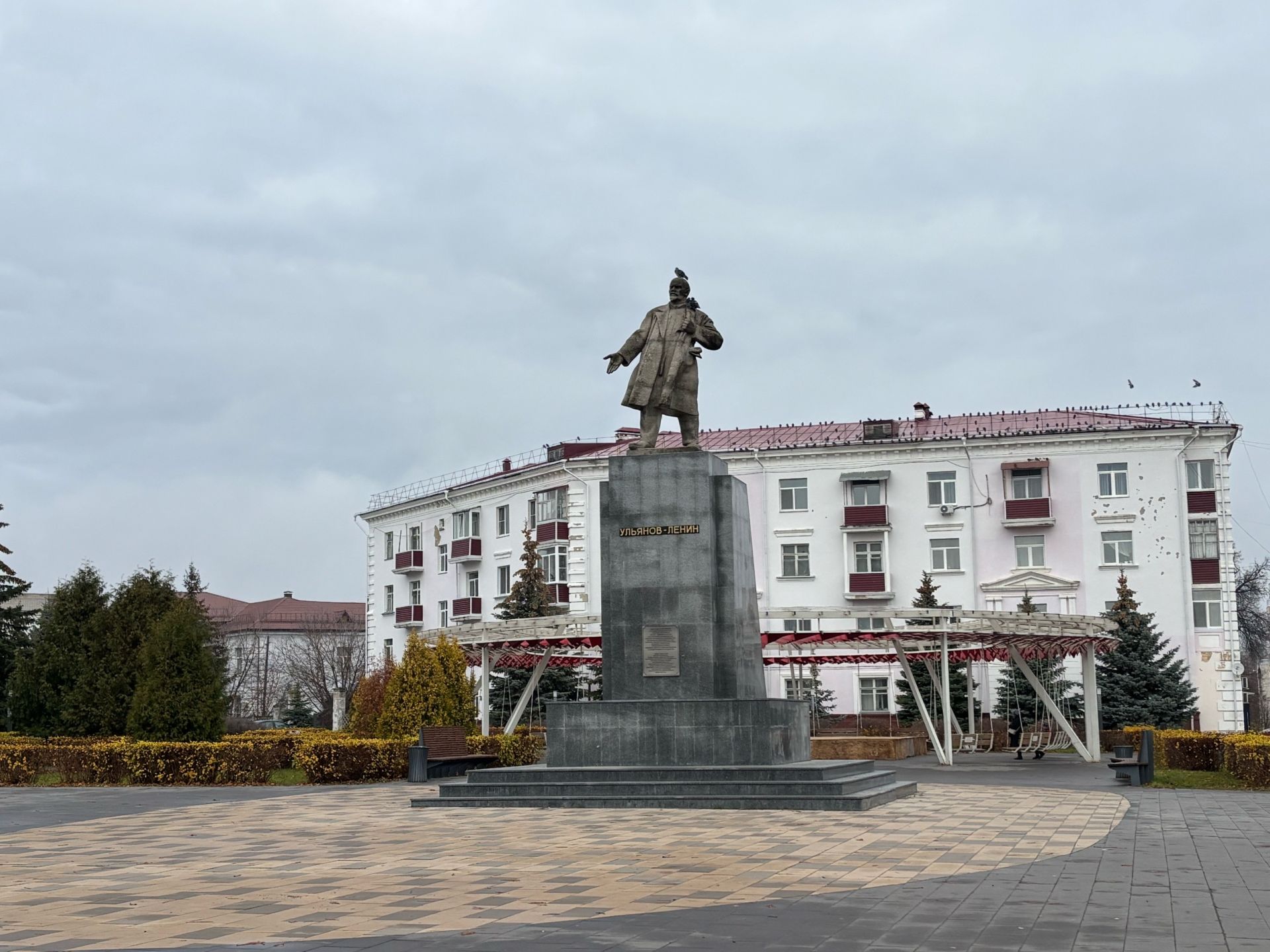 2 ноябрьгә һава торышы