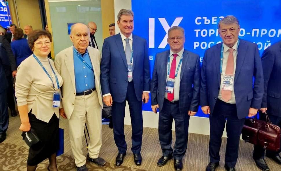 Председатель Татарстанского РО СоюзМаш России принял участие в работе IX Съезда ТПП РФ