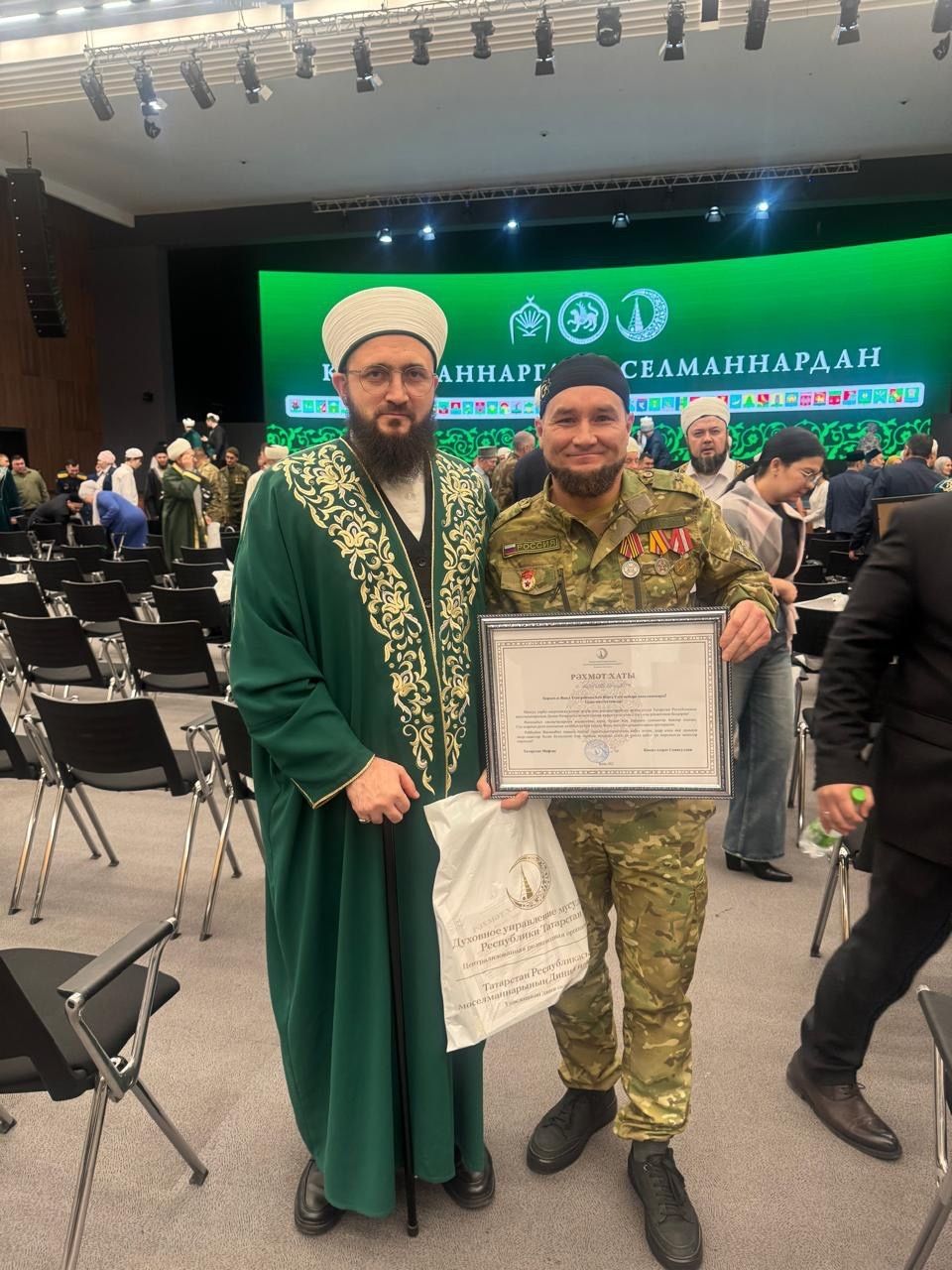 ТР мөселманнары Диния нәзарәтендә «Каһарманнар елы»на йомгак ясадылар