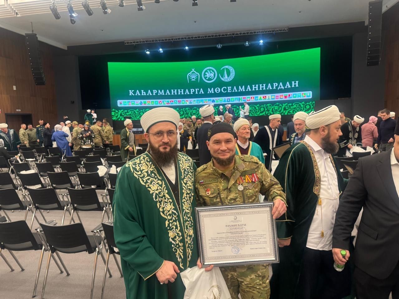 ТР мөселманнары Диния нәзарәтендә «Каһарманнар елы»на йомгак ясадылар
