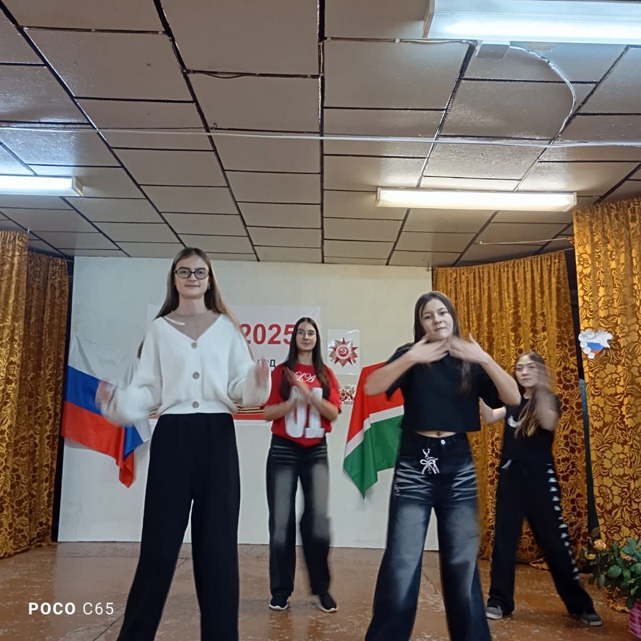 Олы Шырдан авылында Халыклар бердәмлеге көненә багышланган чара оештырганнар