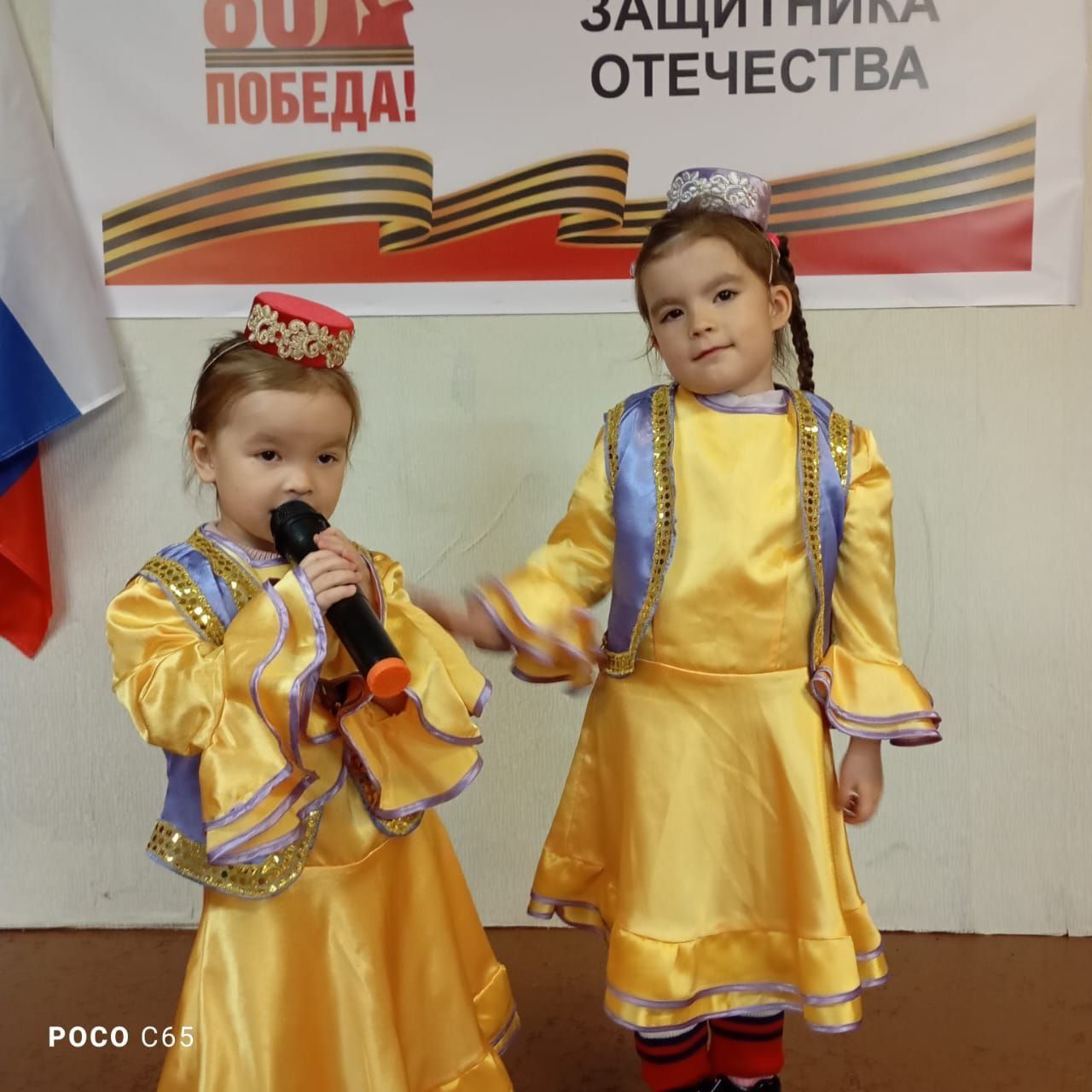 Олы Шырдан авылында Халыклар бердәмлеге көненә багышланган чара оештырганнар
