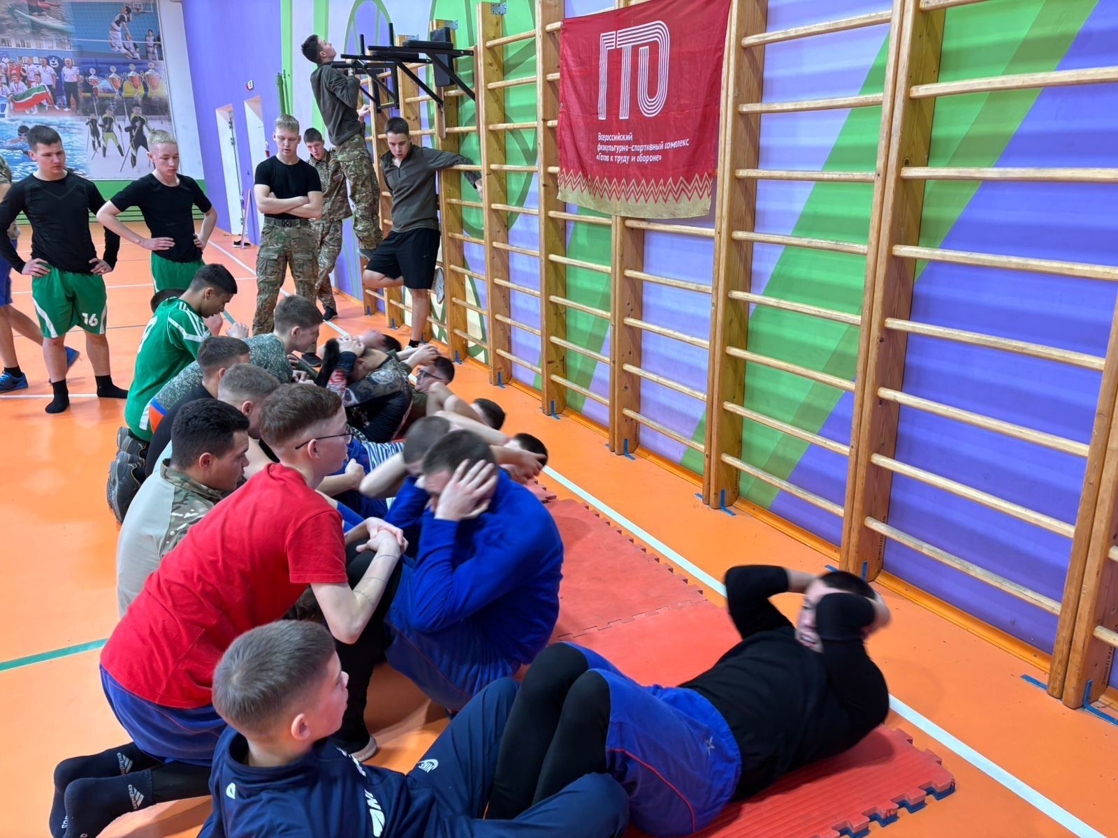 Раифа махсус укыту-тәрбия учреждениесендә ГТО бәйрәме узды