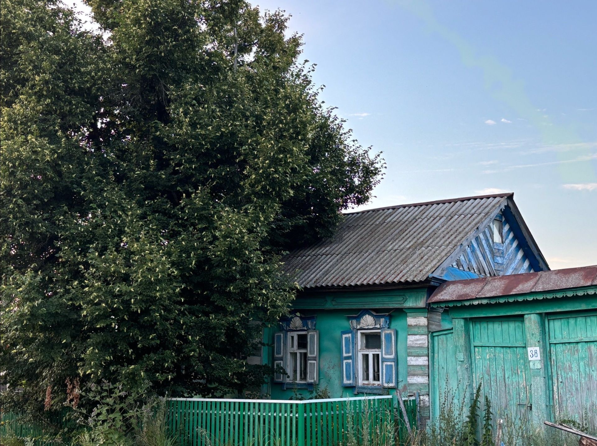 Ана язмышы (хикәя)