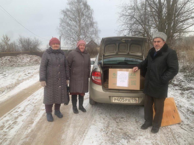 Бишнә авылы халкы махсус хәрби операциядә катнашучы егетләргә гуманитар ярдәм әзерләде