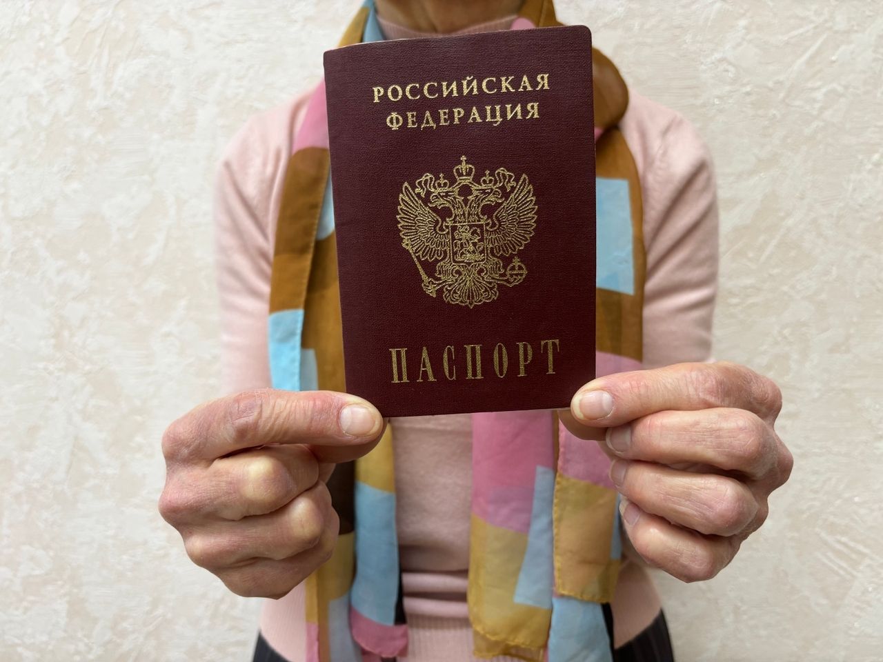 Цифрлы паспортны кәгазь паспорт белән беррәттән кулланырга мөмкин