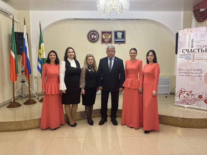18 декабрь – ЗАГС бүлеге хезмәткәрләре көне