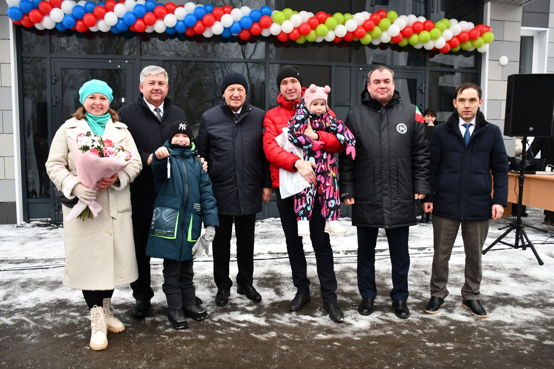 Серголылар өчен — яңа йорт!