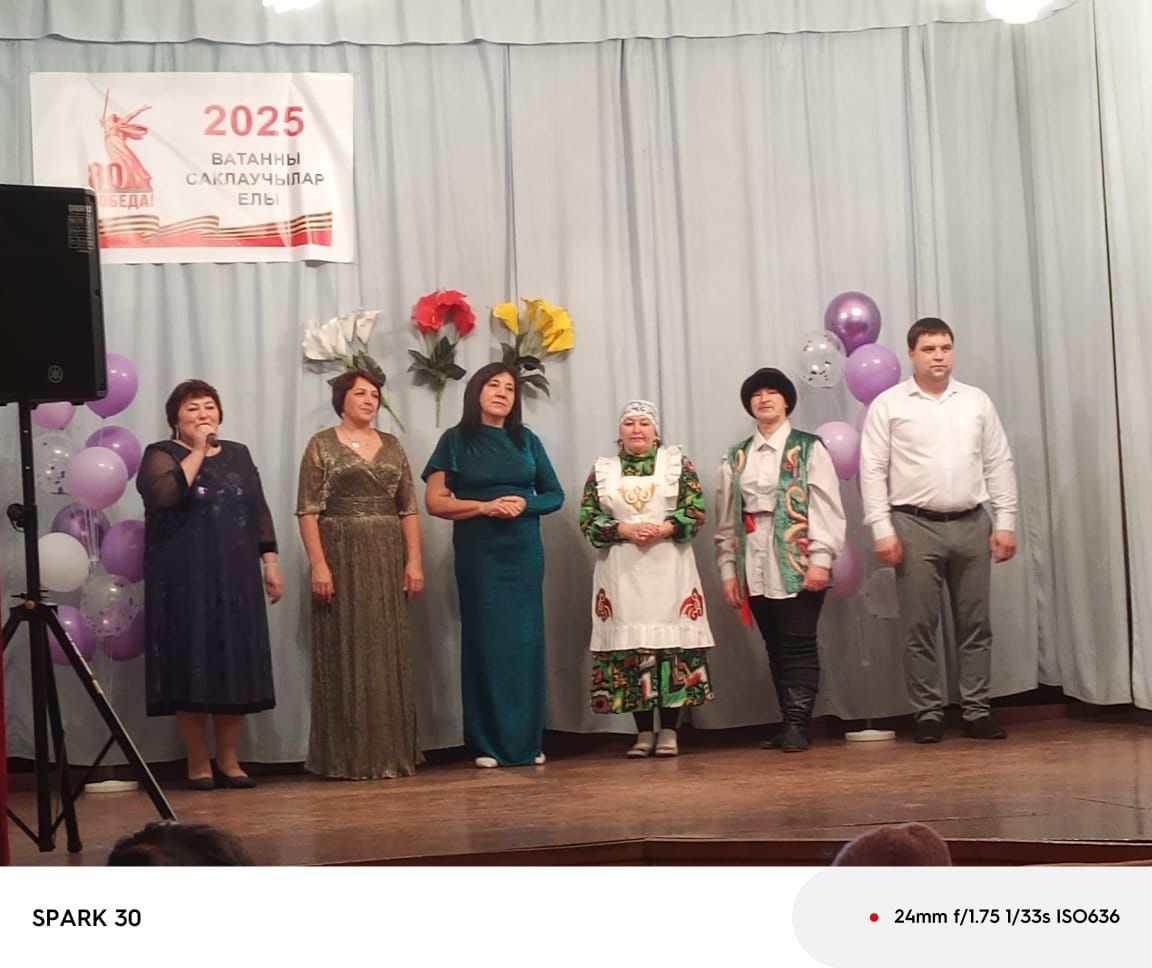 Тау Илендә «Бәхет, әнкәй, өйдә син булу» дип исемләнгән бәйрәм концерты узды