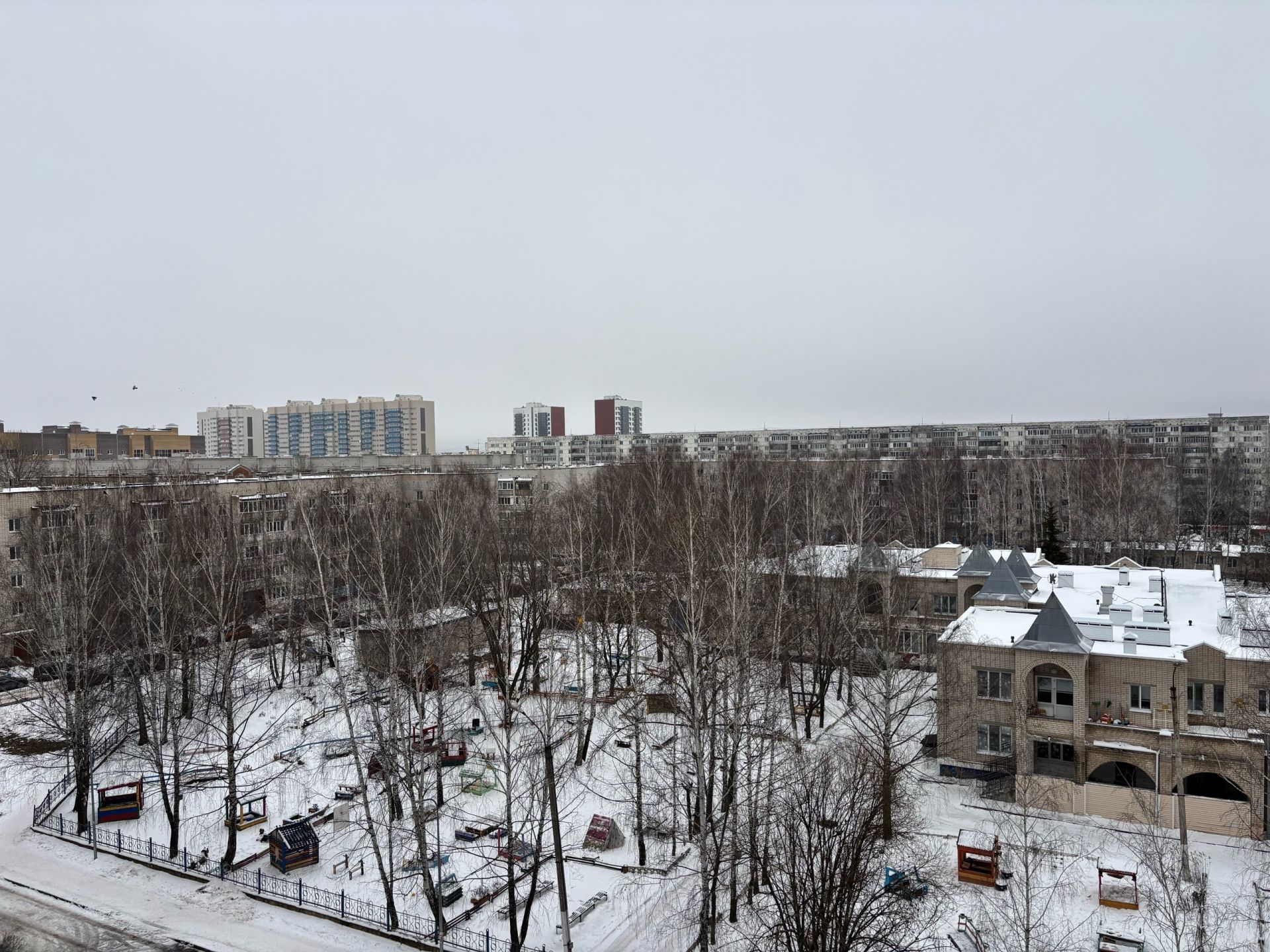 22 декабрьгә һава торышы