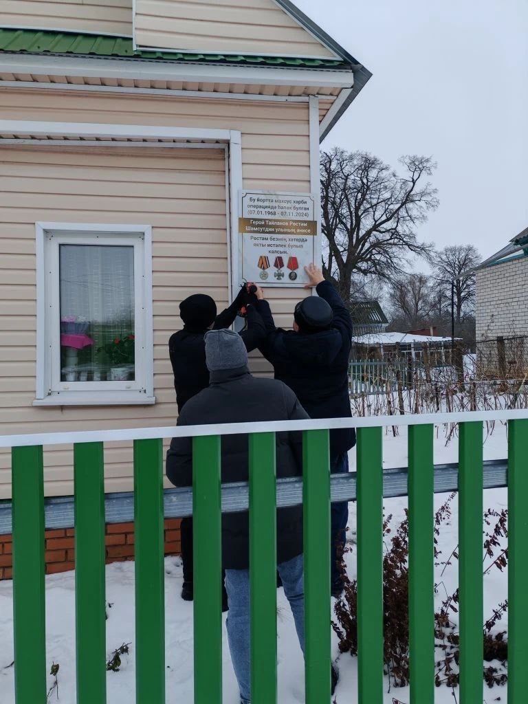 Батырлар үлми, алар күңелләрдә яши!