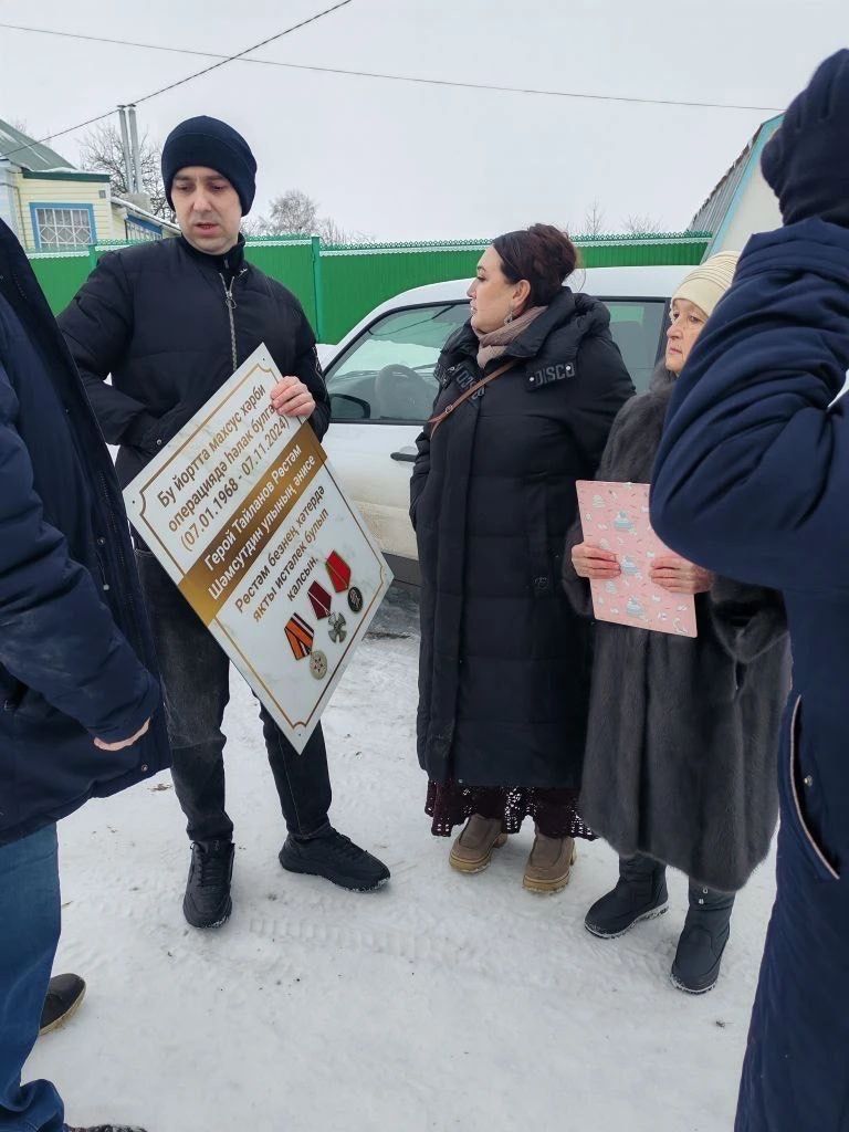 Батырлар үлми, алар күңелләрдә яши!